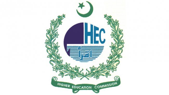 hec logo